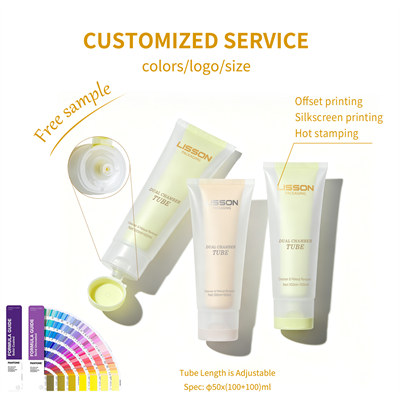 PE/PP Dual-Chamber Tube  