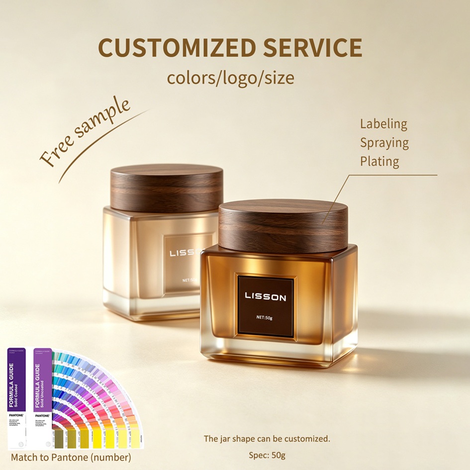 Square Glass Skincare Jar