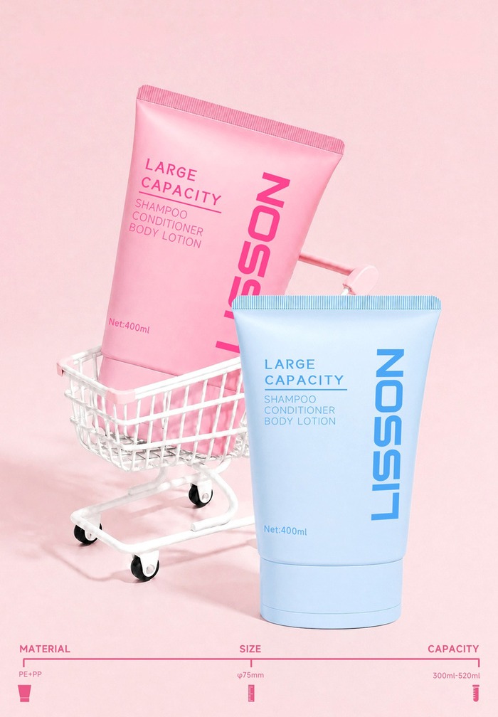 1. Cosmetic Tube