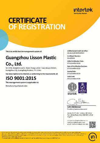 ISO9001 Certificate
