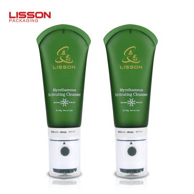 Vibration Face Clean Tube