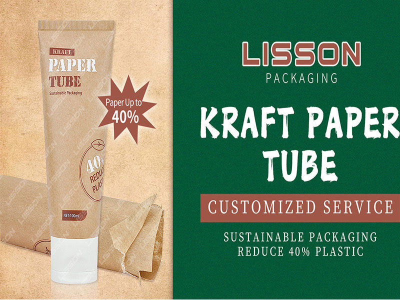 LISSON Packaging |グリーンで持続可能な化粧品包装材料をお勧めします