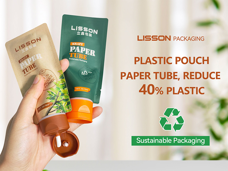 新しい環境に優しいプラスチック紙管: 革新的な包装ソリューション