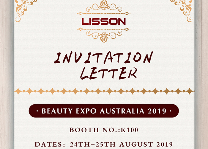 オーストラリアの美容エキスポ2019への招待状